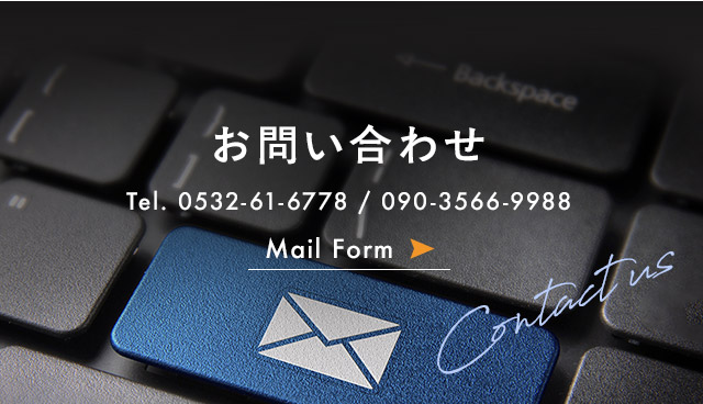 sp_bnr_contact