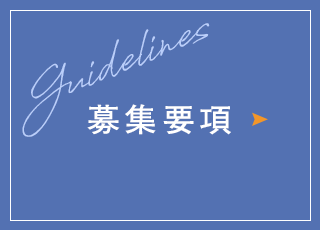 sp_bnrhalf_guidelines