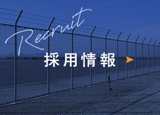sp_bnrhalf_recruit