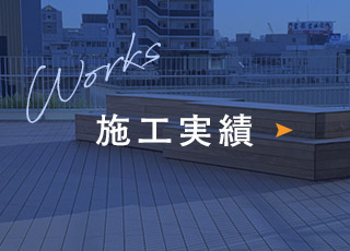 sp_bnrhalf_works
